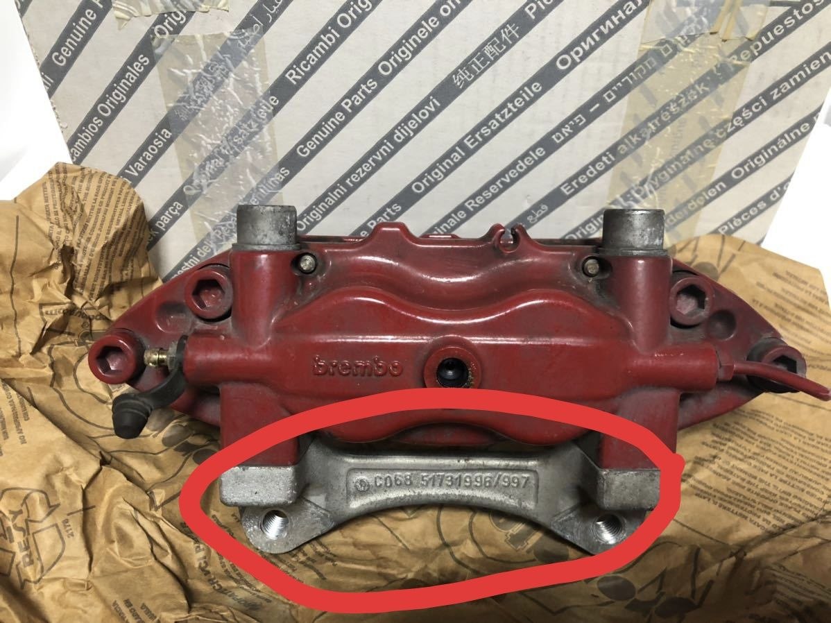 Купити деталь 51731996 Alfa Romeo 