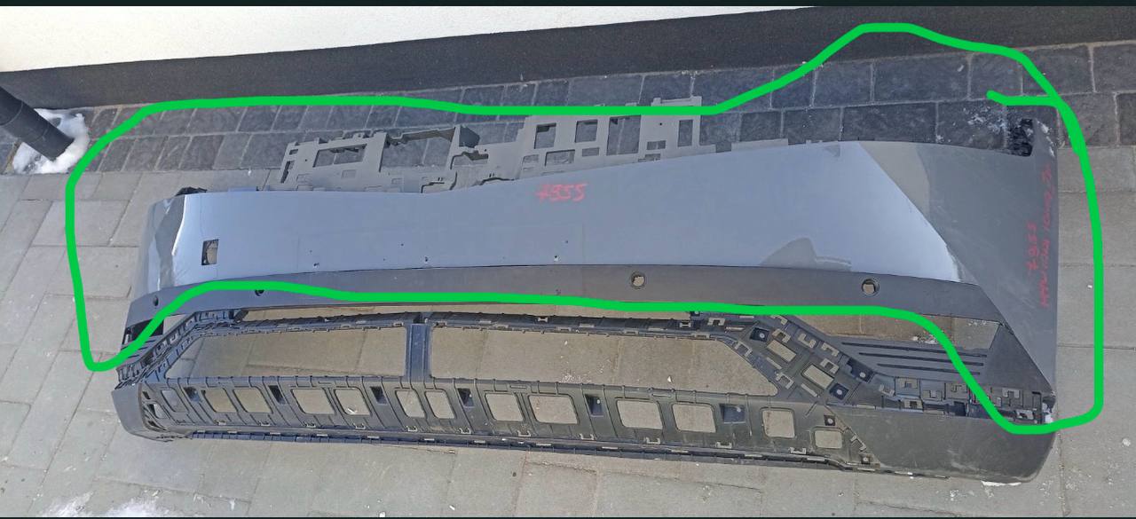 верхній елемент бампера Kia 