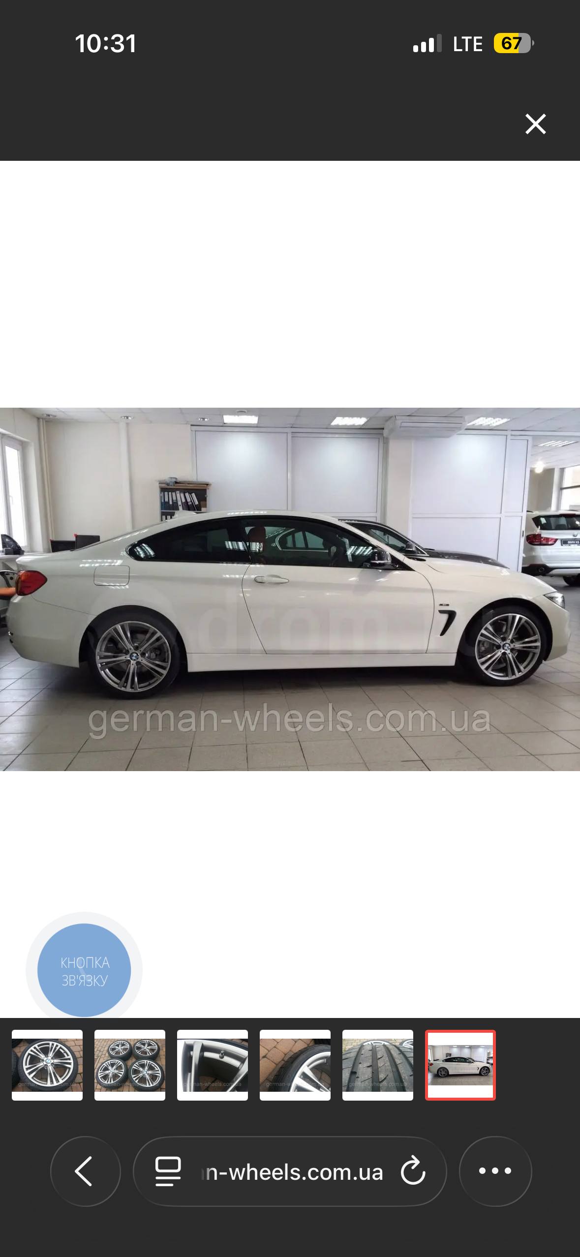 Купити диск BMW 3 Series 