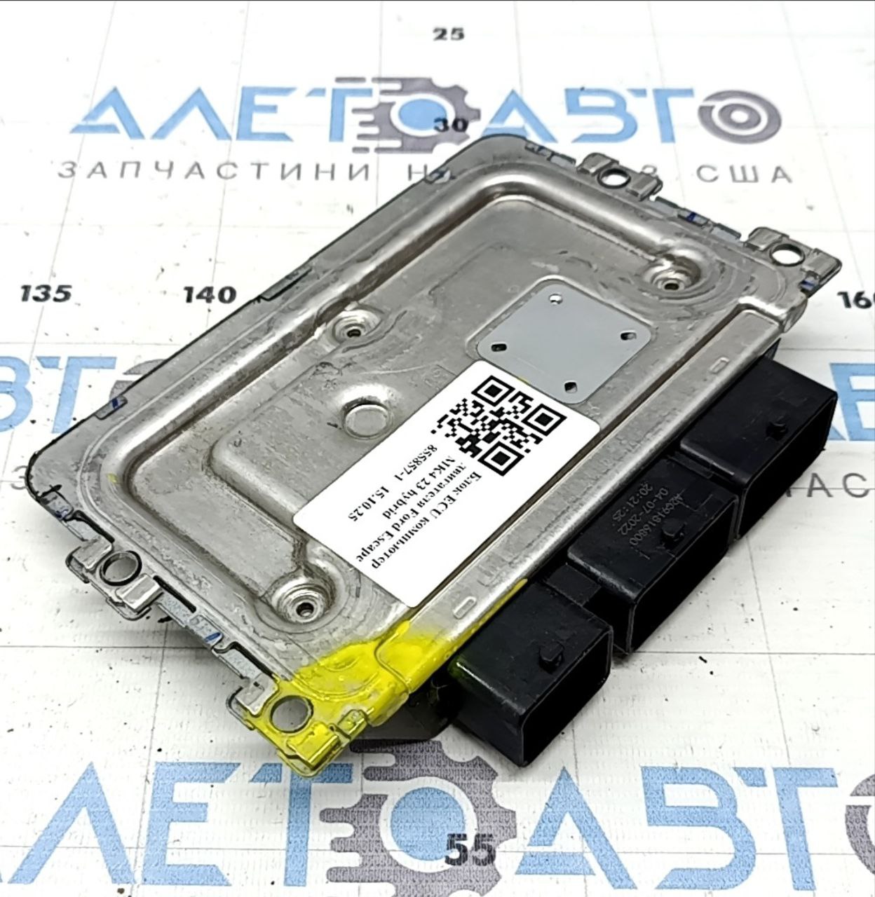 деталь із зображення Ford Escape 