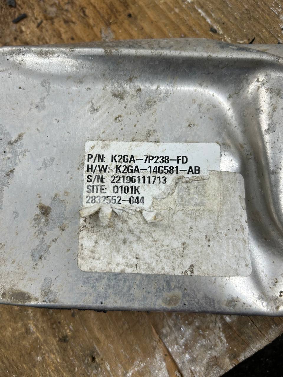 блок керування повним приводом Ford Edge 2022 р. 