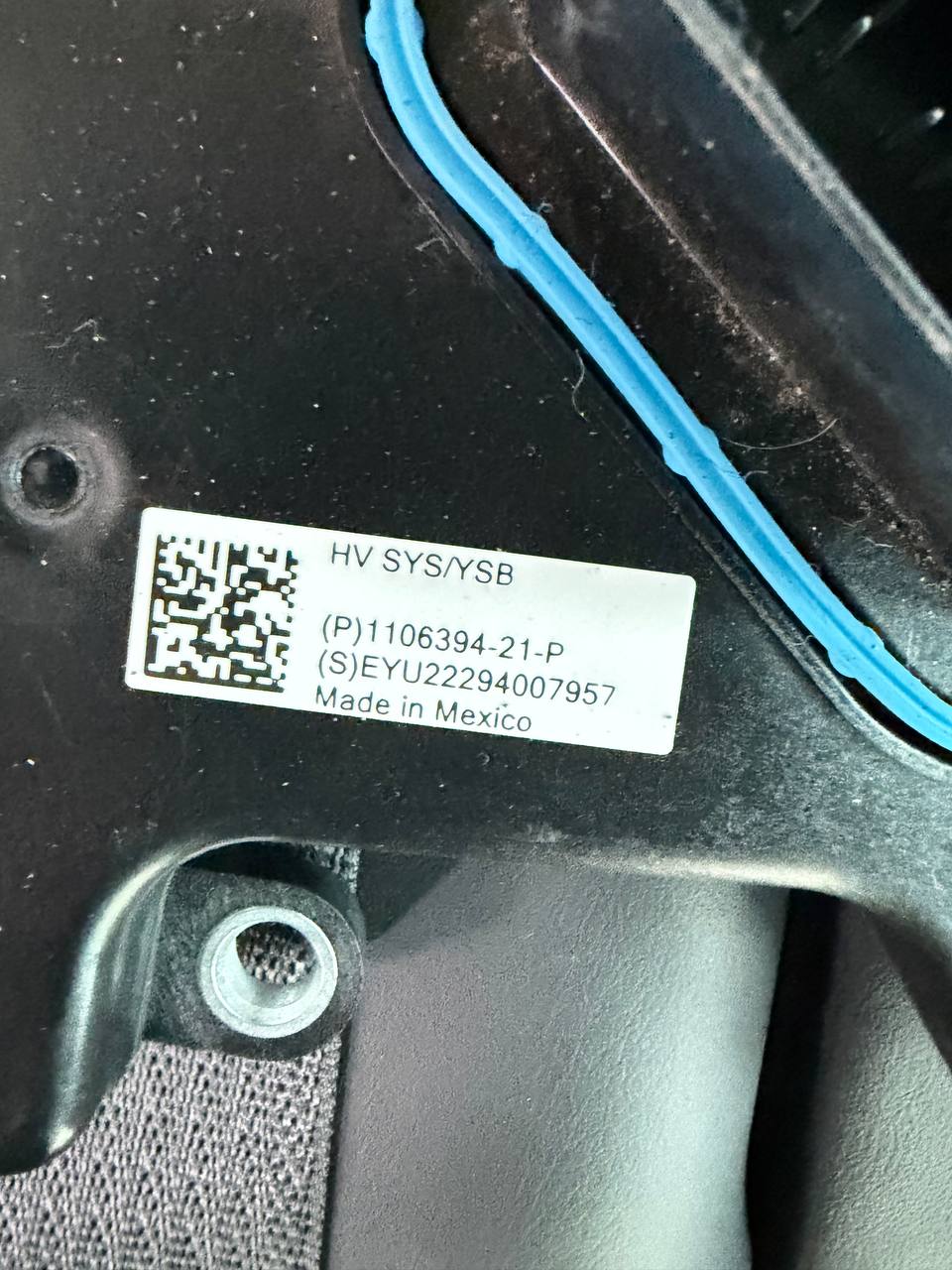 Купити блок PCS Tesla Model Y 2022 р. 