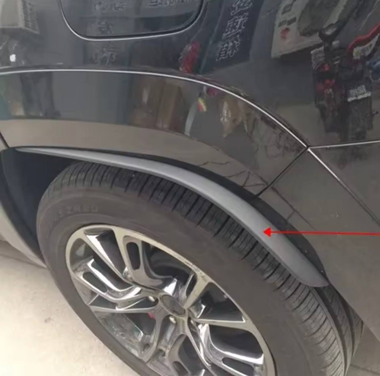 деталь із зображення 