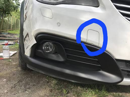 заглушка переднього бампера Opel Insignia 