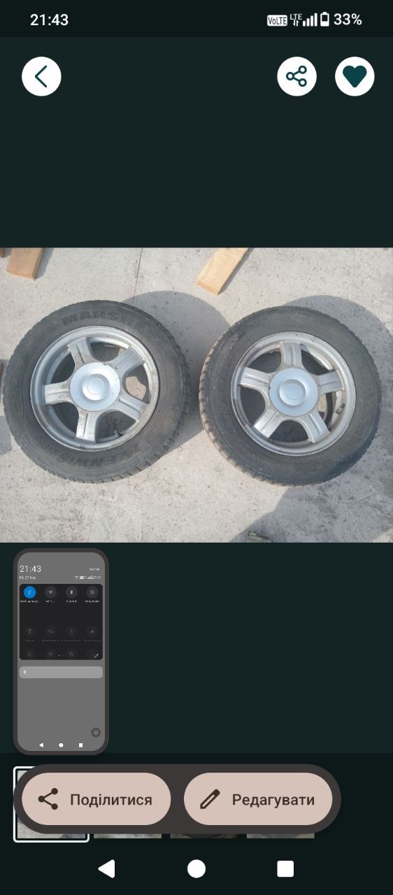 Купити деталь із зображення Daewoo 