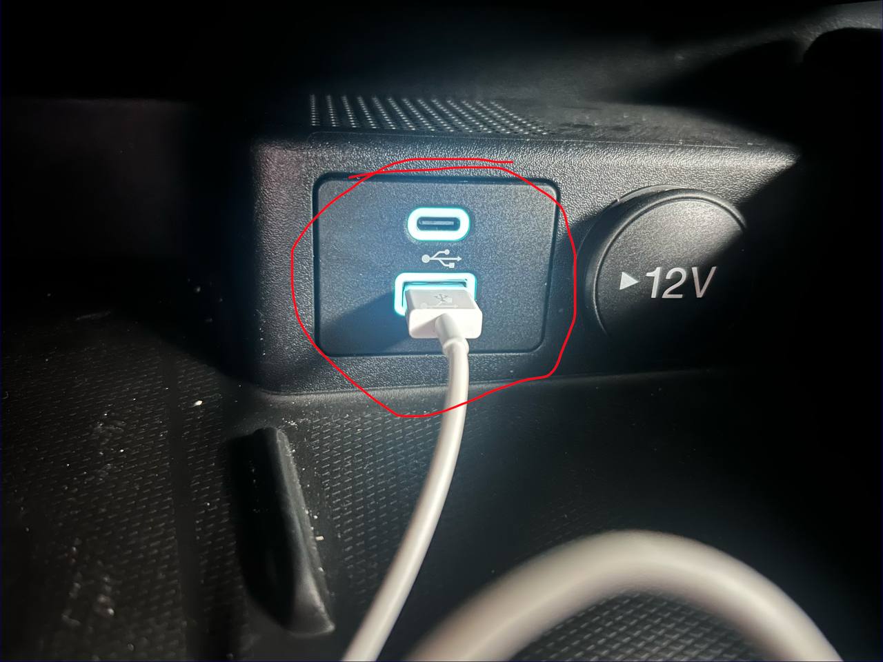 Купити блок з USB Ford Escape 2022 р. 