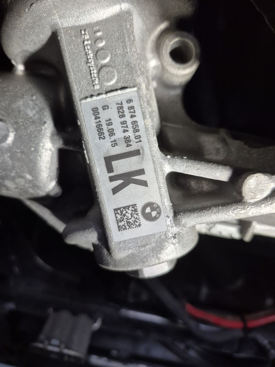 Купити мотор рейки BMW 