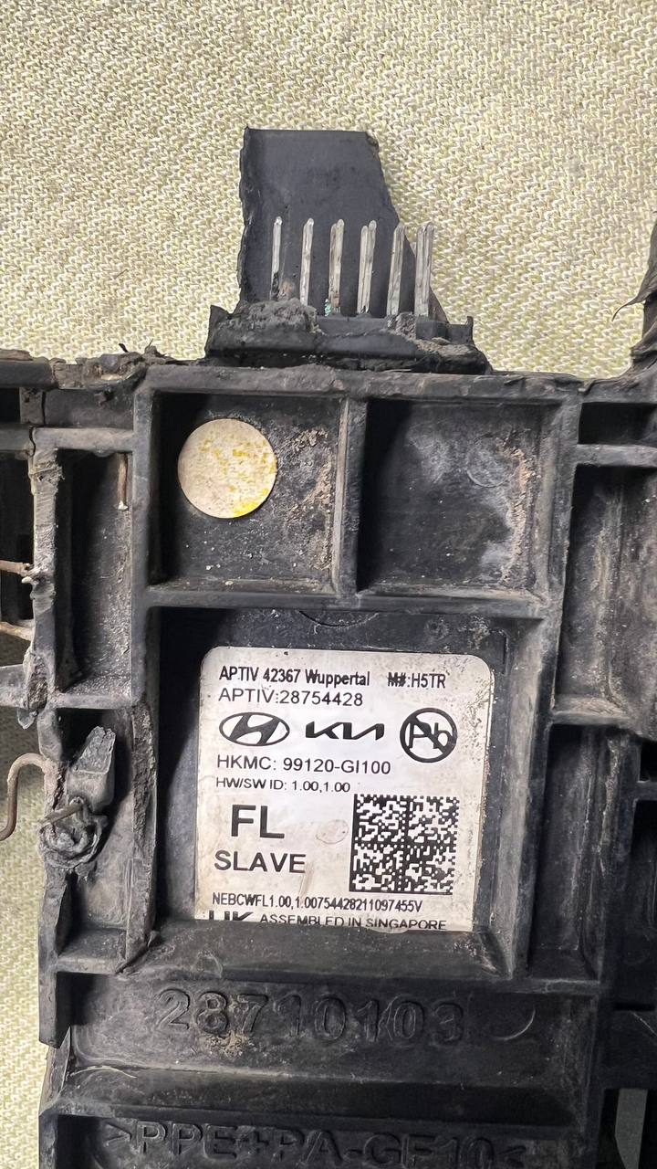 Передній лівий радар Hyundai 