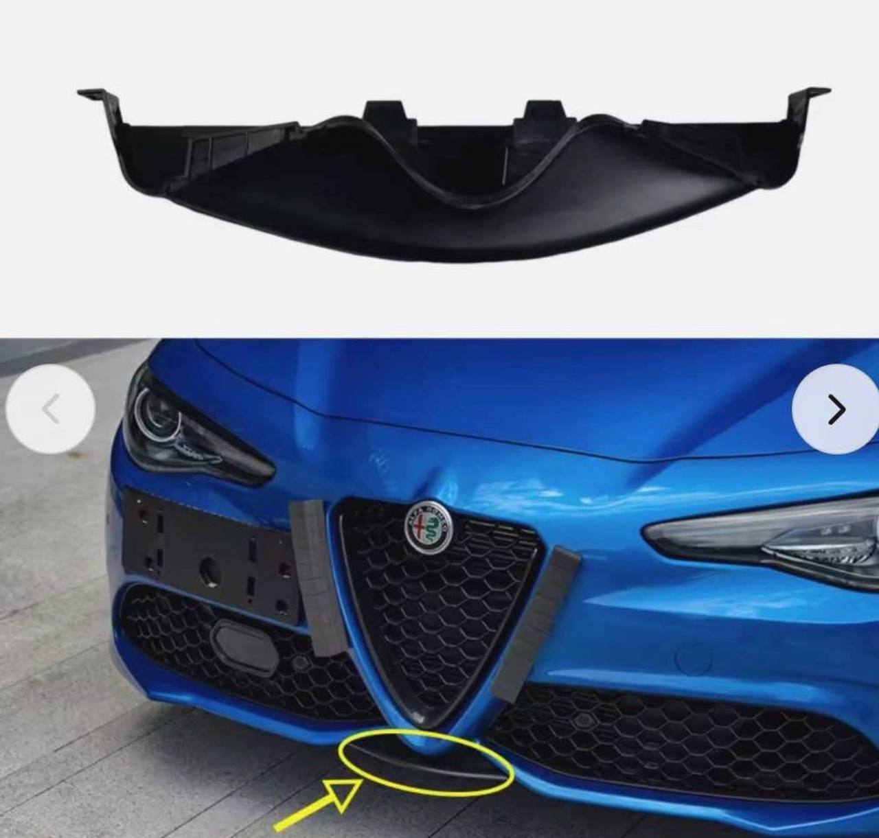 Купити воздуховод радіаторів Alfa Romeo 