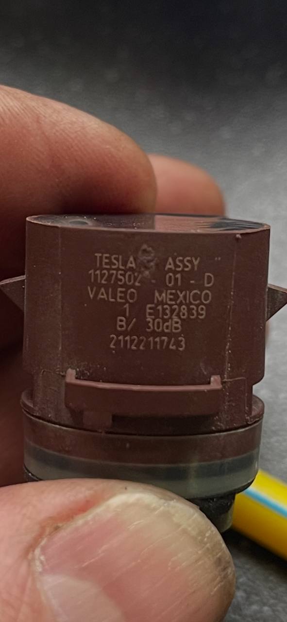 парктроник 