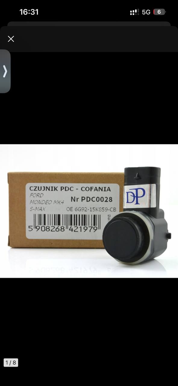 деталь із зображення Ford Edge 