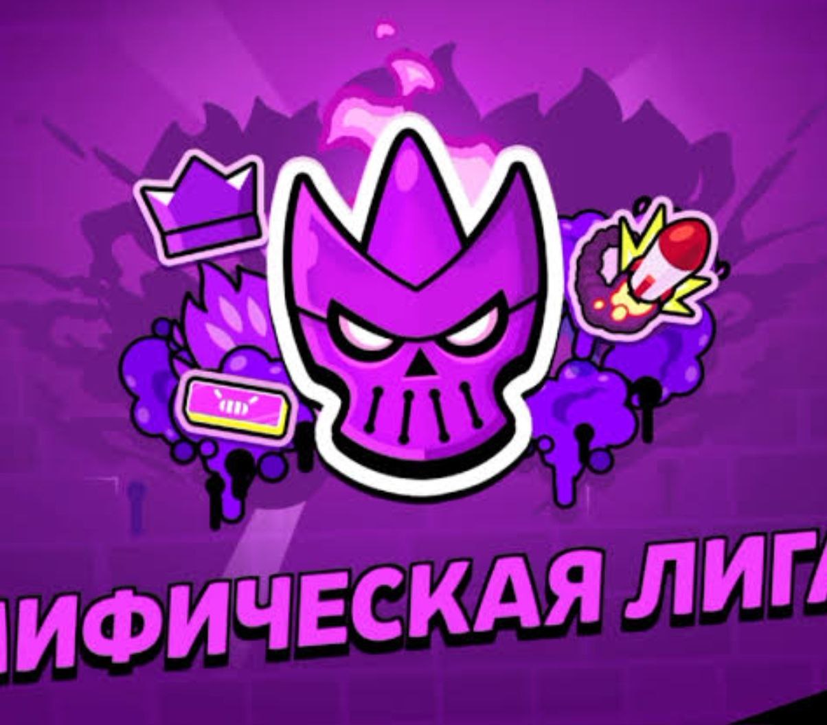 Жёлтая торка малосси 