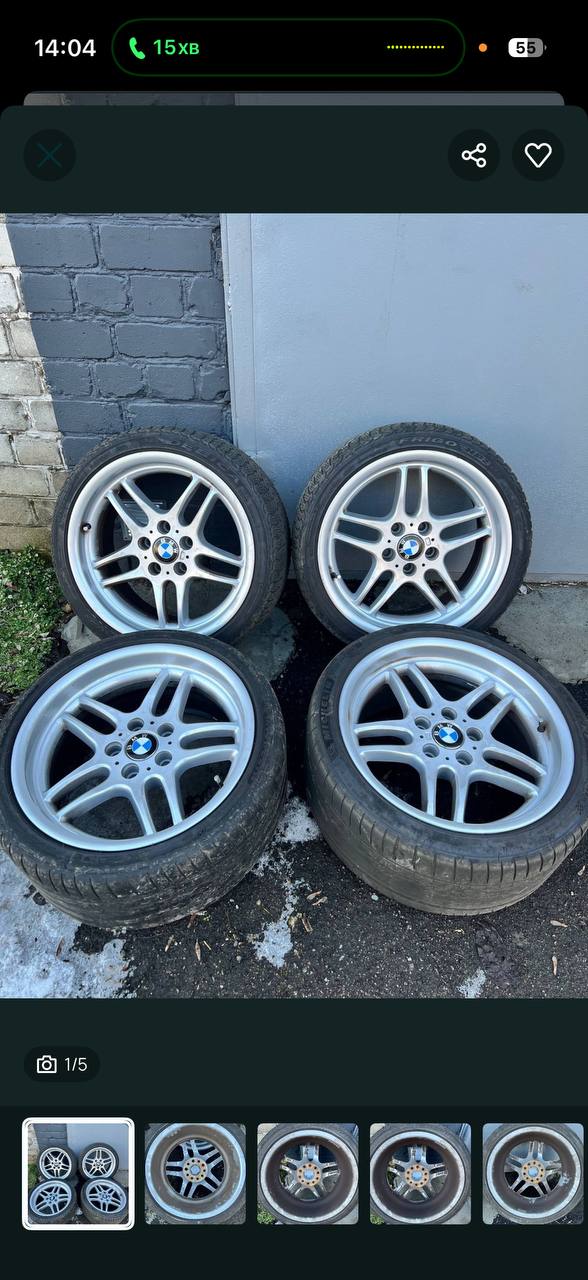 Купити диски BMW 
