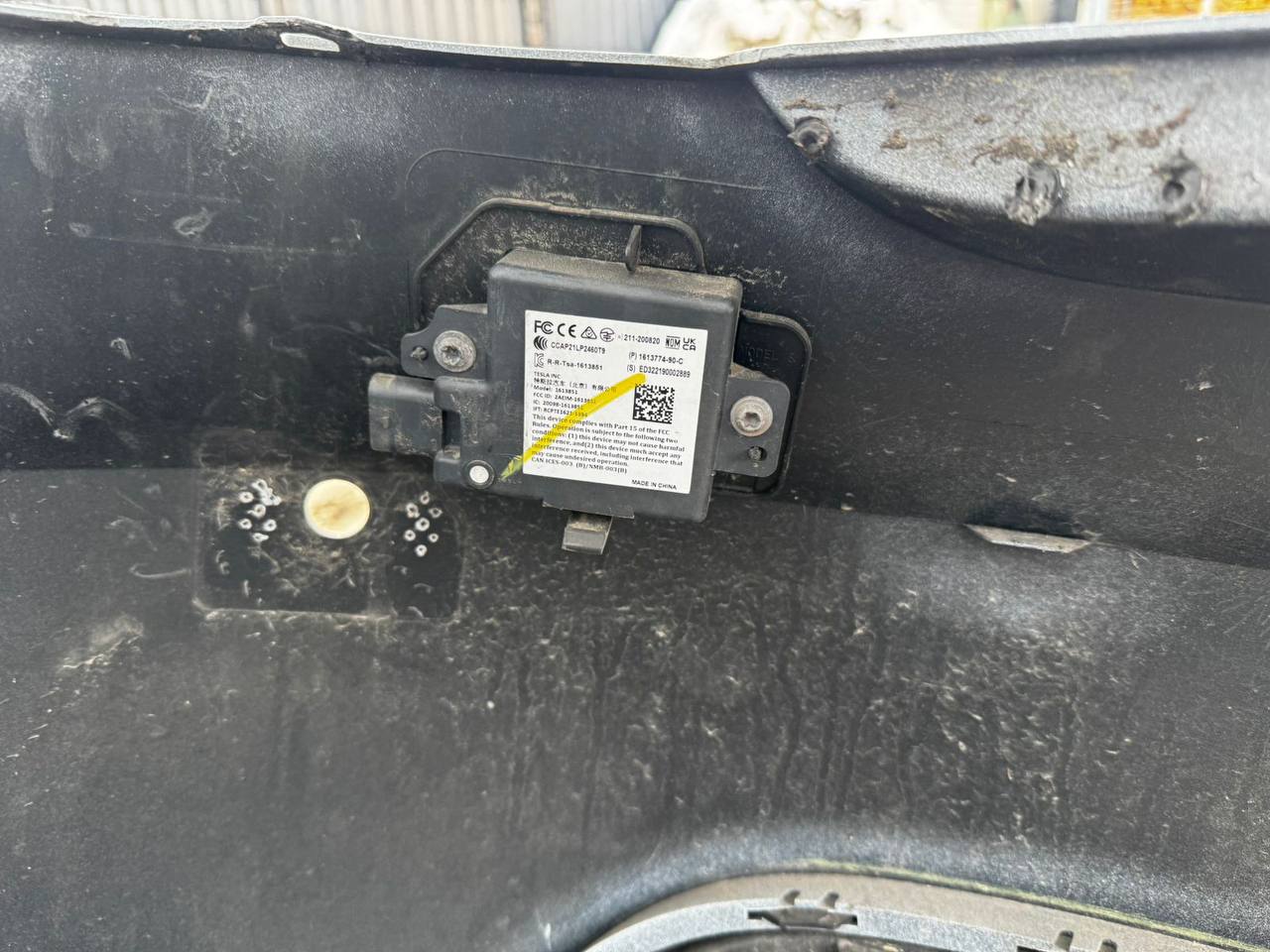 блютуз антену зад бампера 