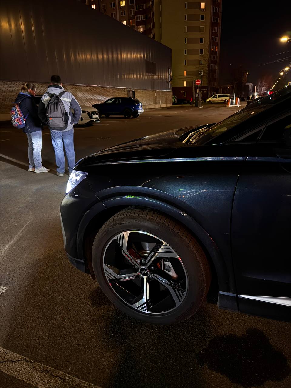 Купити R20 Audi 