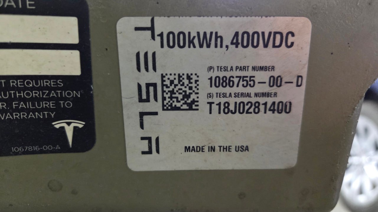 деталь із зображення 