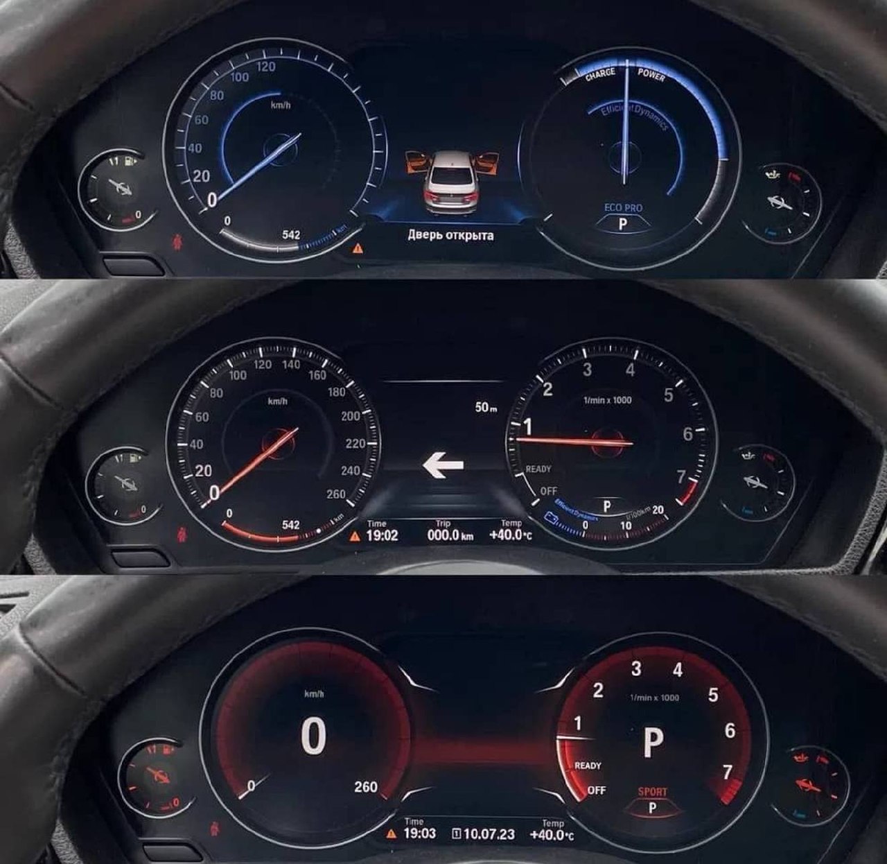 Купити 6wb BMW 3 Series 