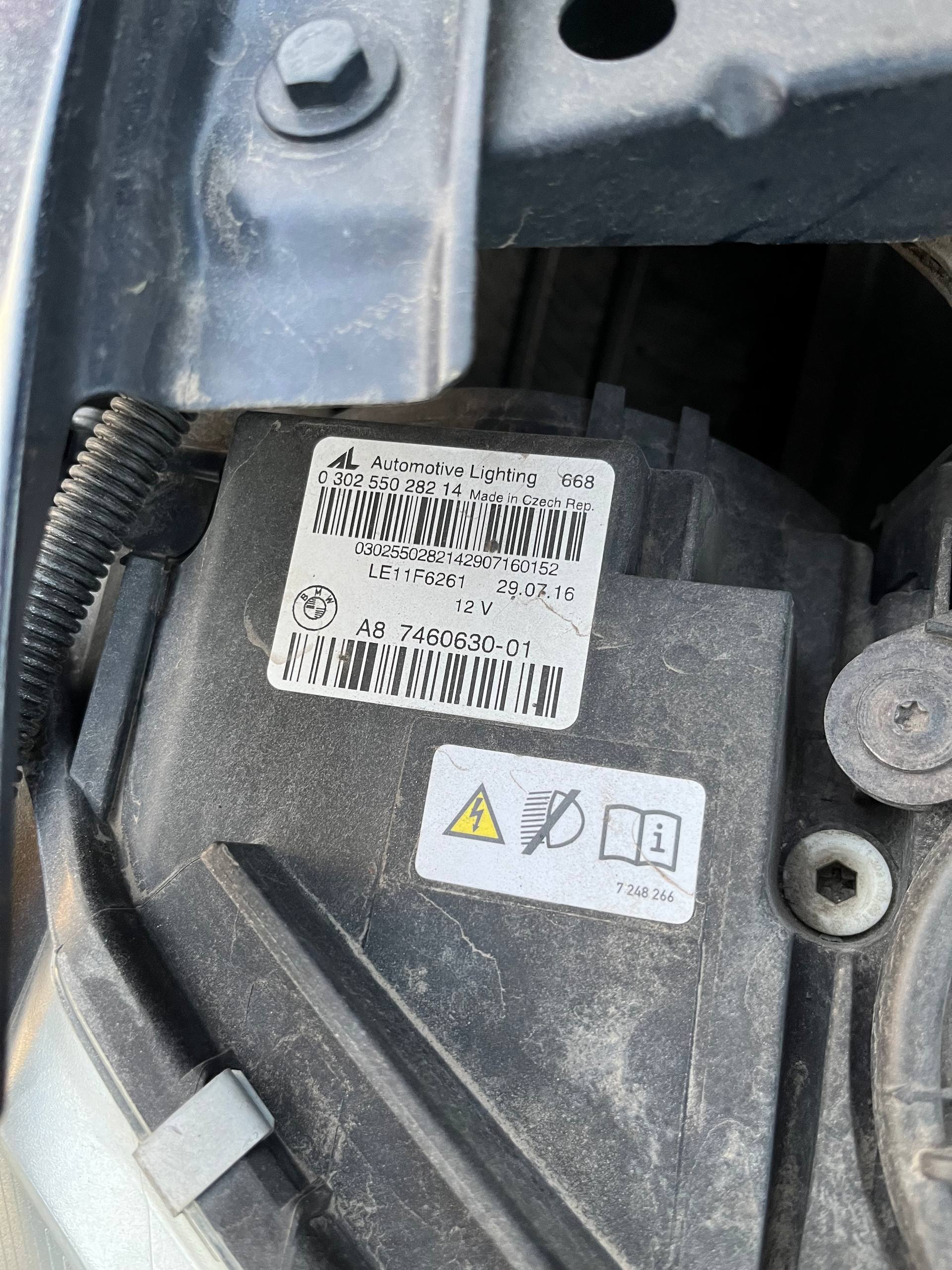 деталь із зображення BMW 2015 р. 