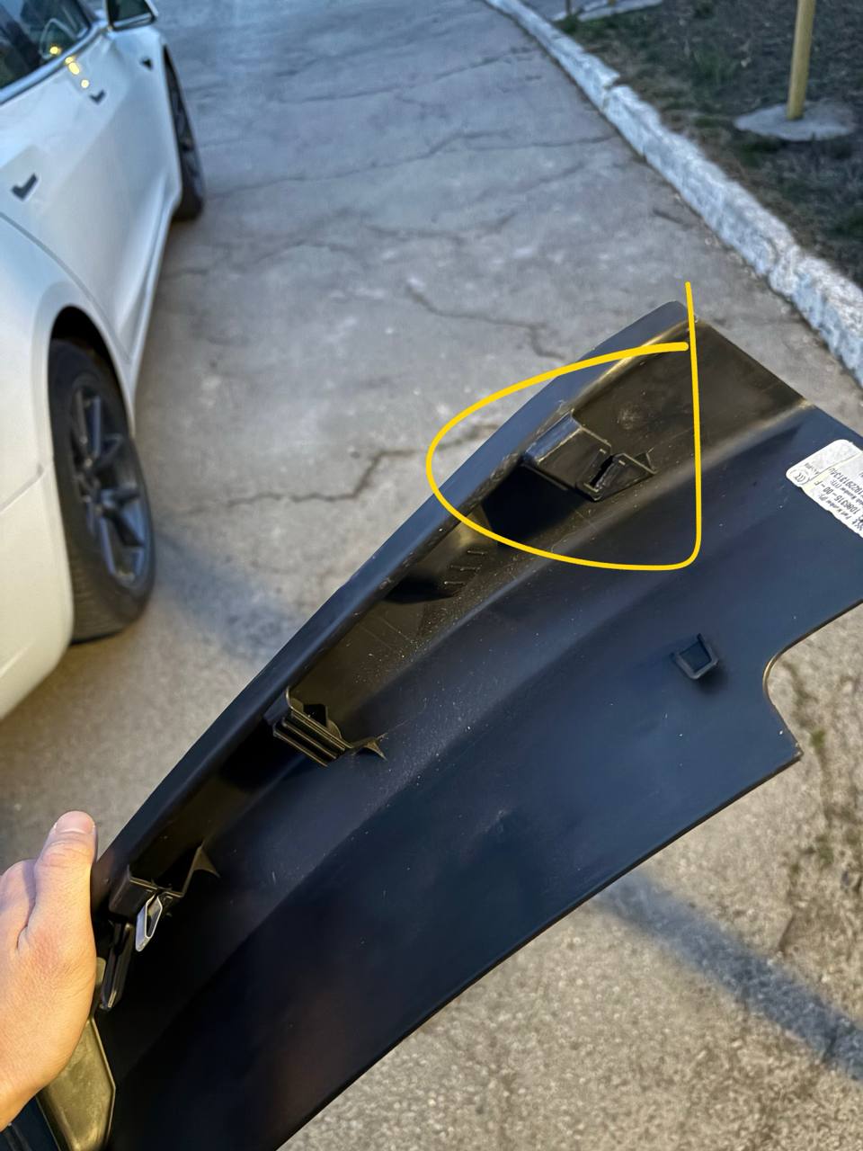 Купити деталь із зображення Tesla 