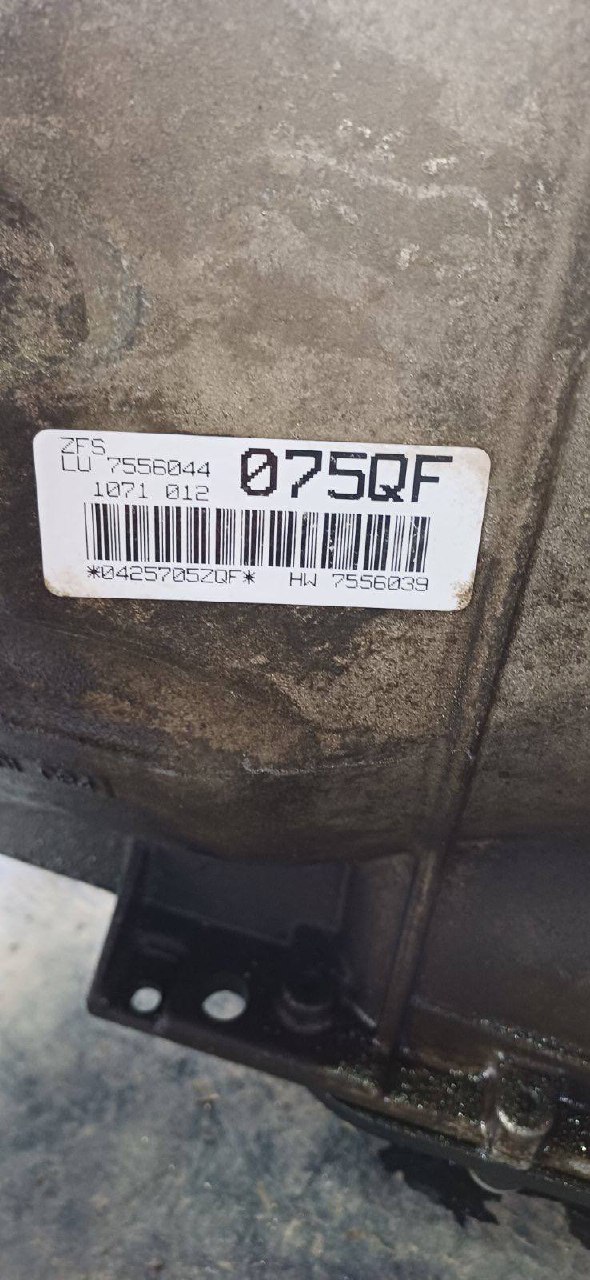 Купити коробка е60 BMW 