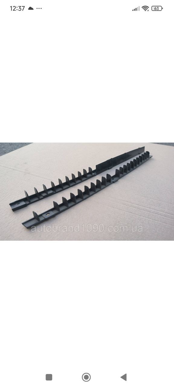 деталь із зображення 