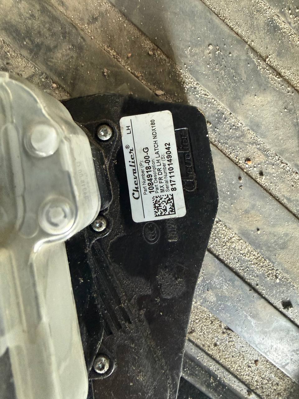 дверний замок Tesla 2016 р. 