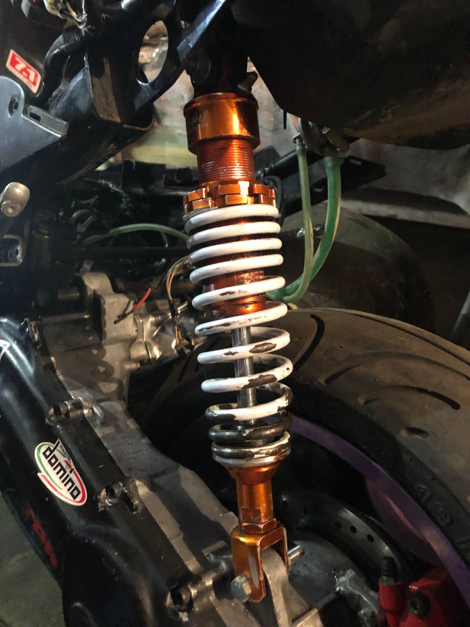 вертикал мину 