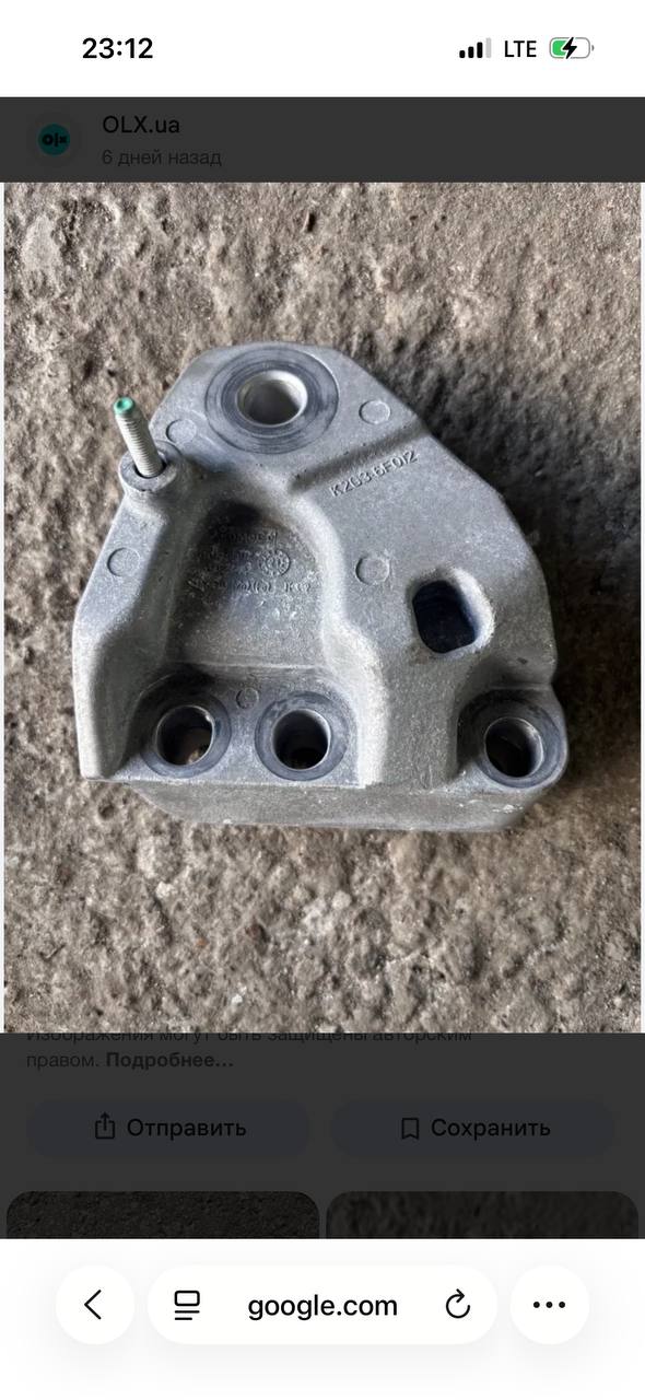 корпус масляного фільтра Lincoln 