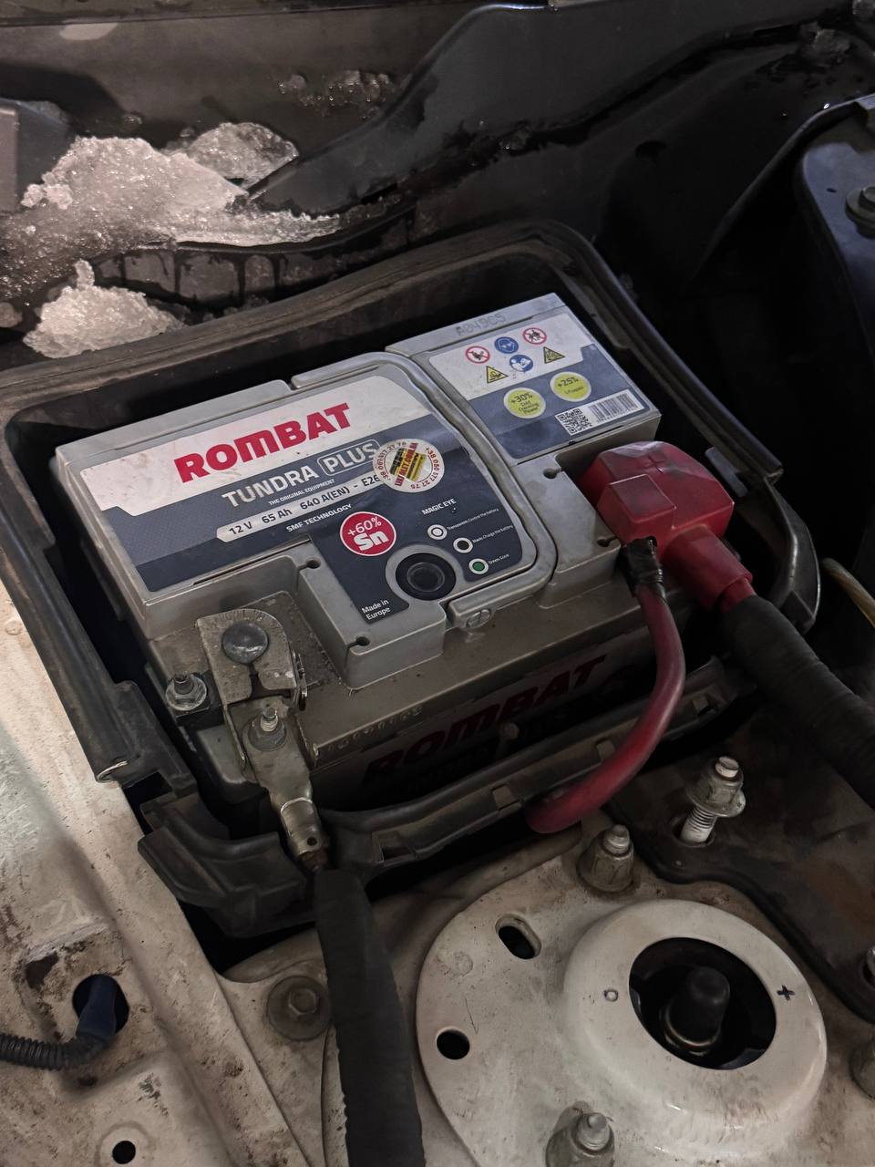 Распорка передних стаканов Ford Mustang 