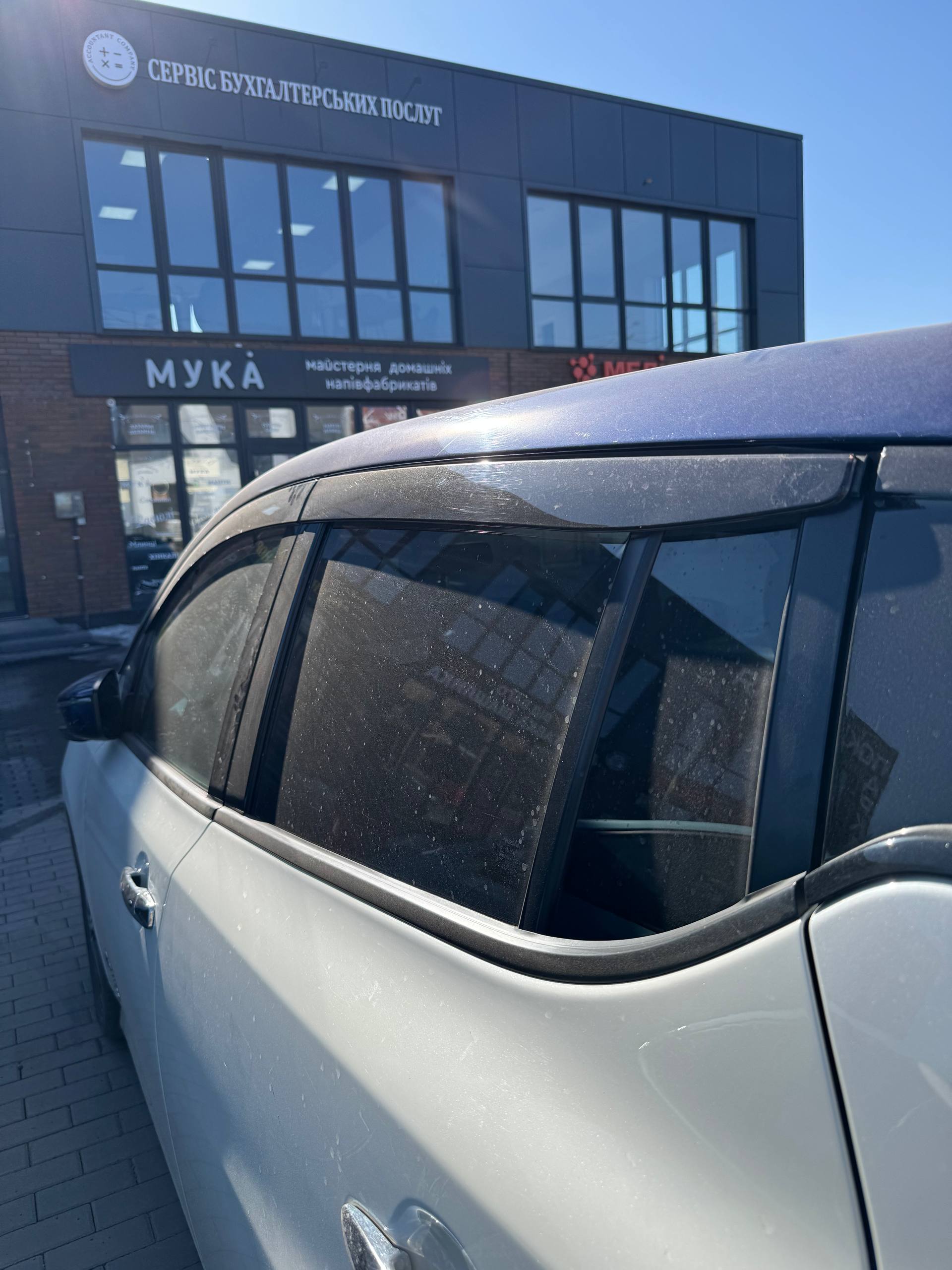 Купити деталь із зображення Nissan Leaf 