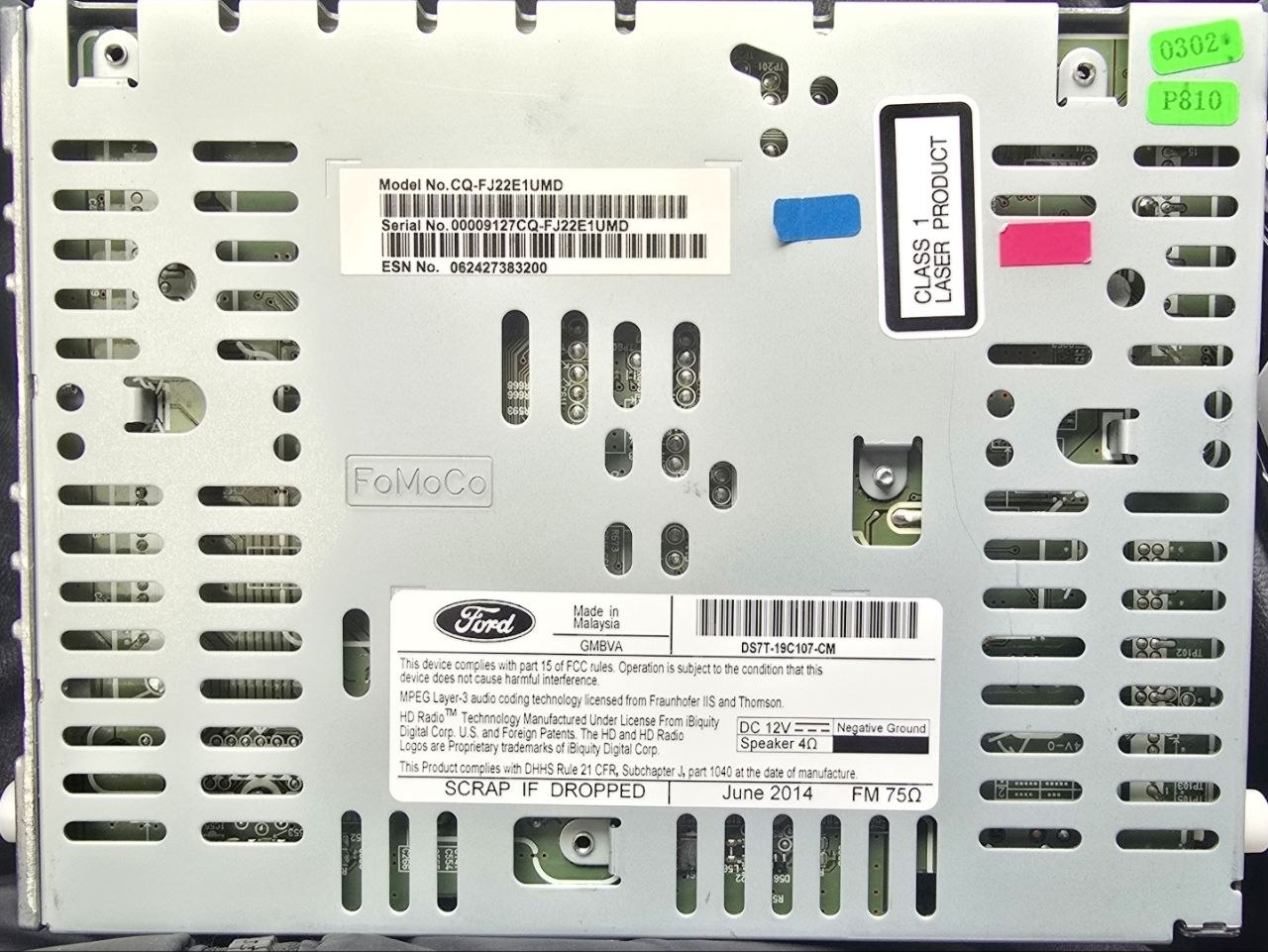 Купити АСМ DS7T-19С107-СМ Ford Fusion 