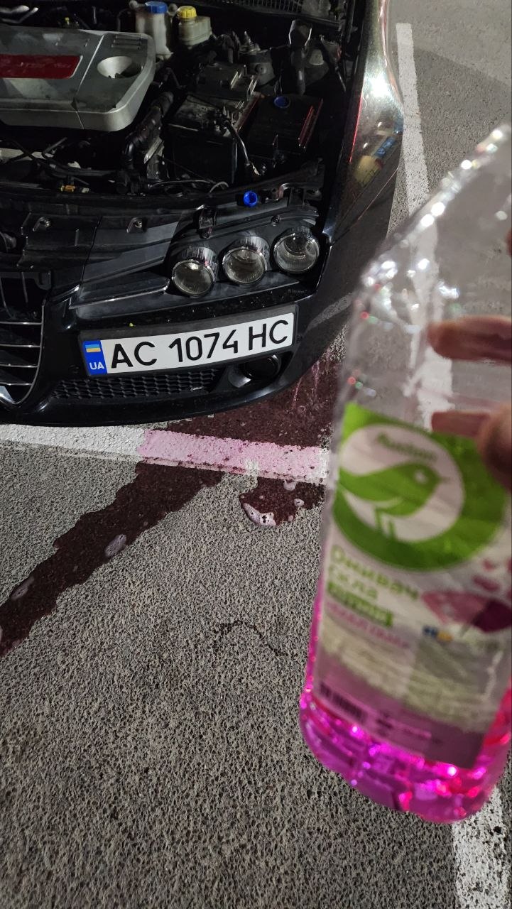 Купити бачок омивайки Alfa Romeo 159 