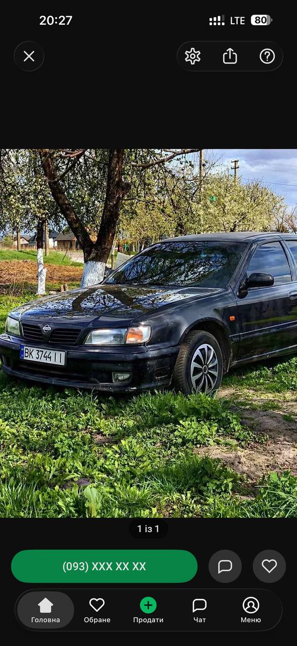 Купити бампер Nissan 