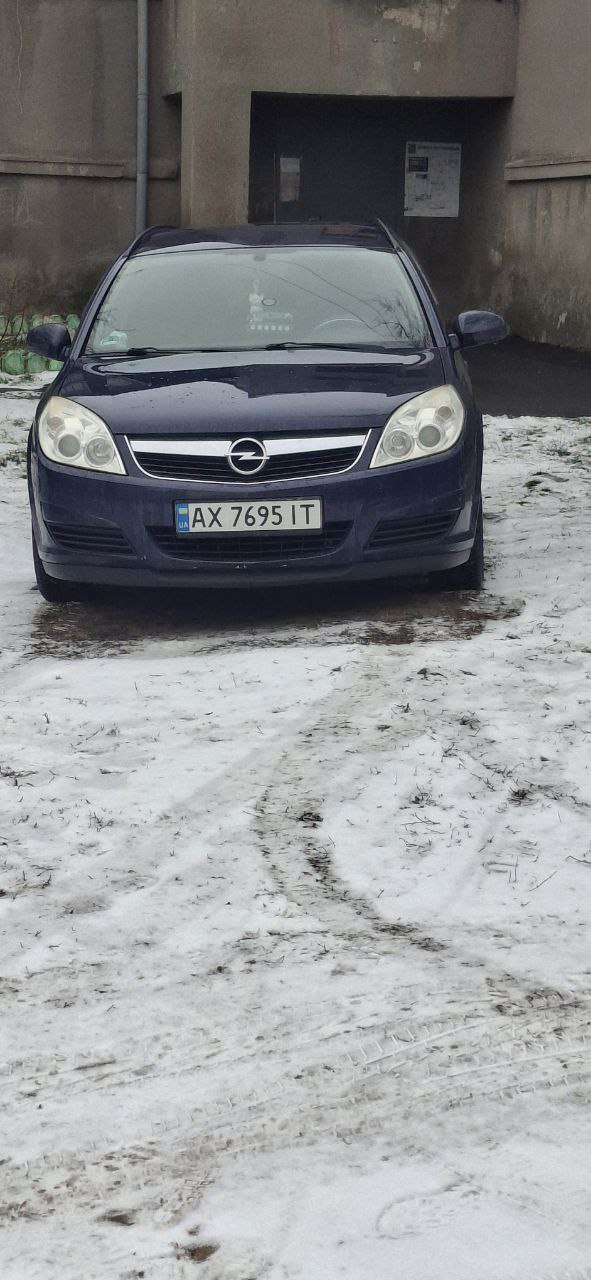 Купити бампер Opel Vectra 
