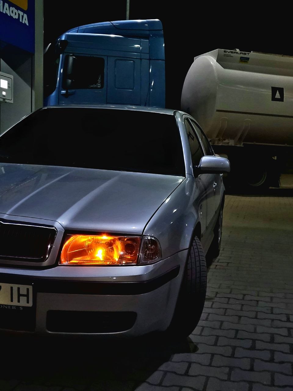 Купити бампер Skoda 
