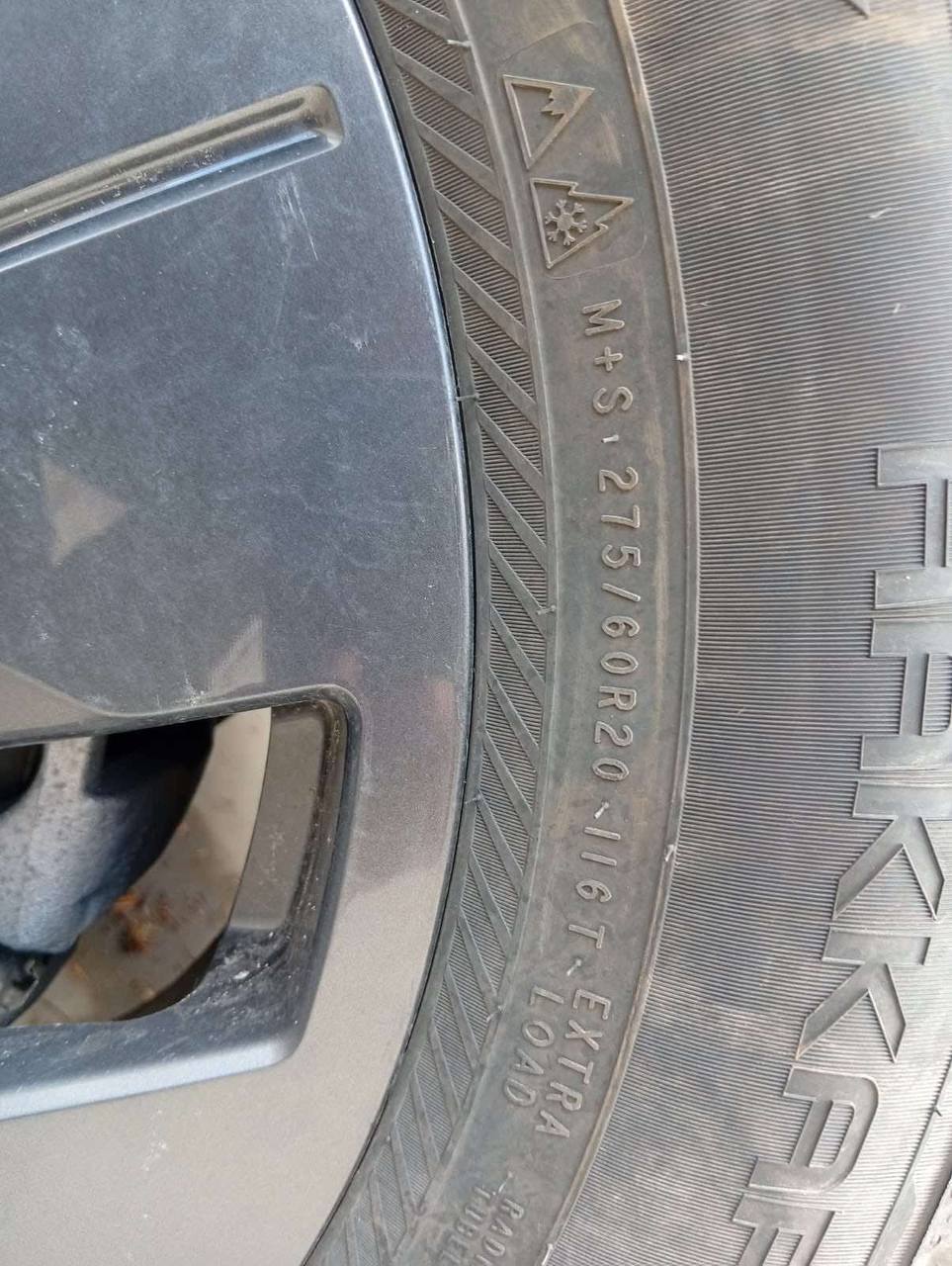Купити бампер в зборі Ford 