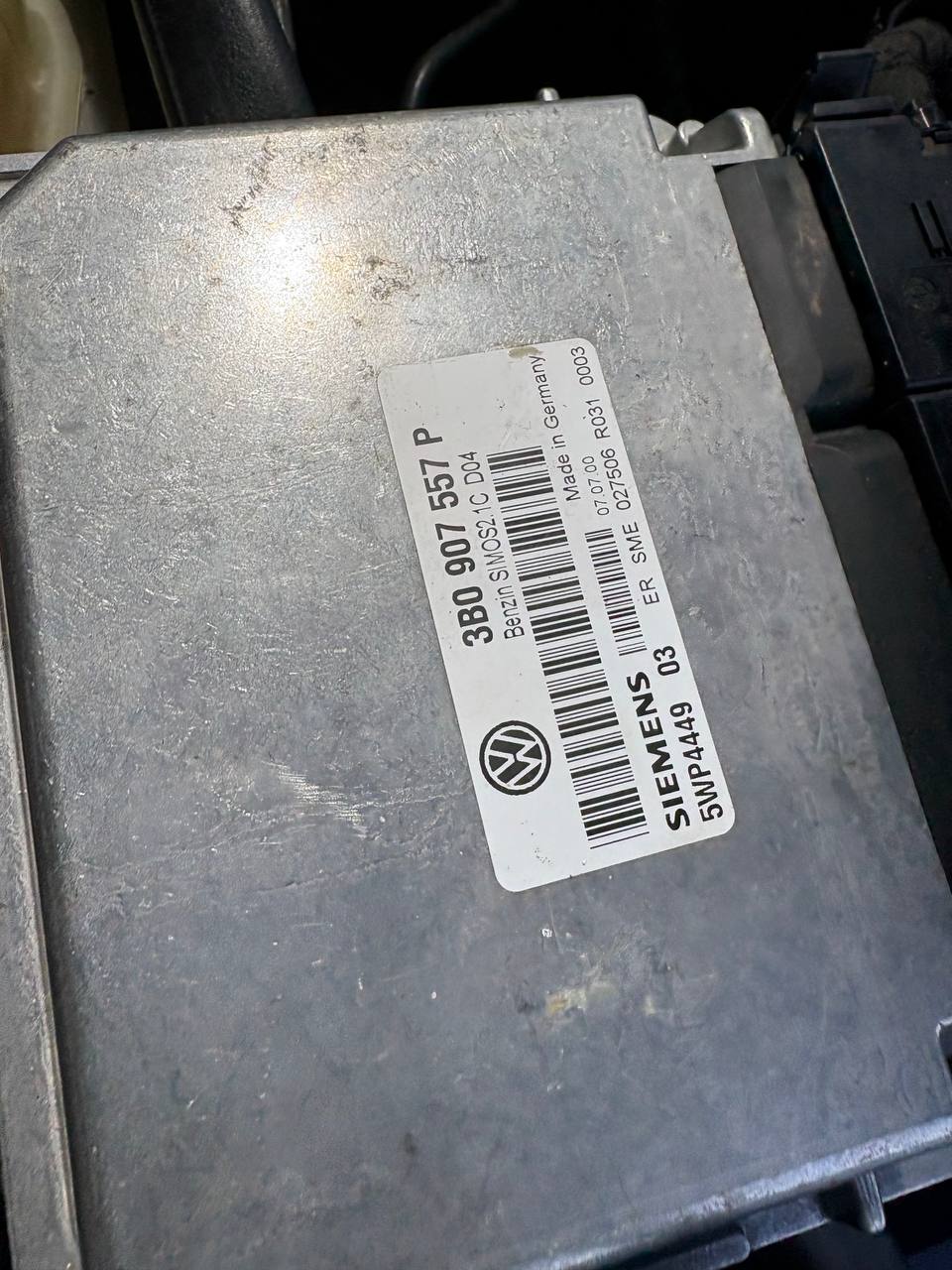 Купити блок ЕБУ Volkswagen 