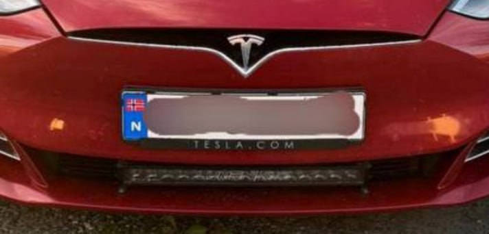 Купити блок підключення Tesla Model S 2021 р. 