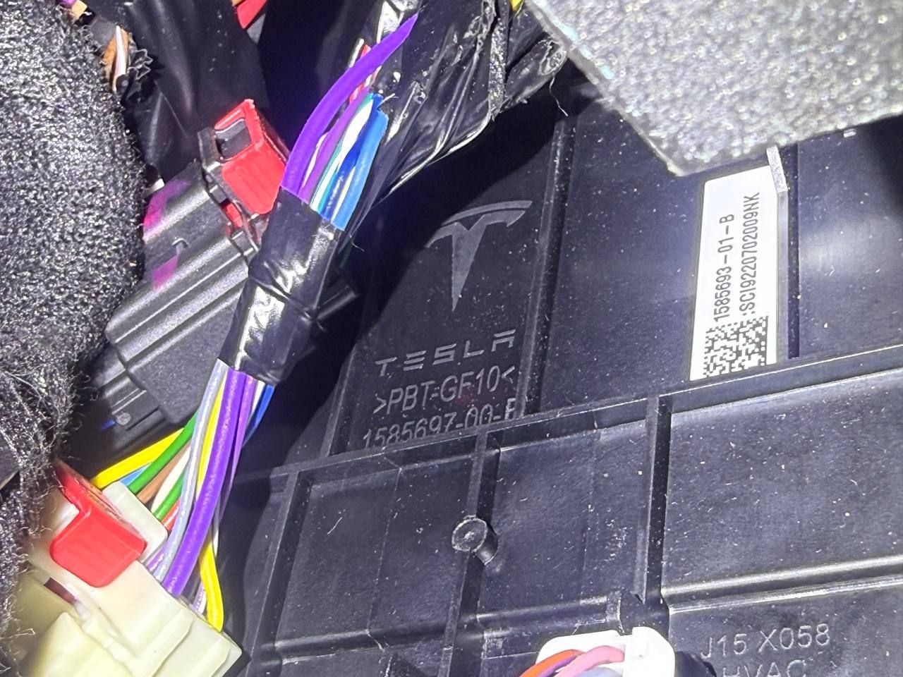 Купити блок Tesla Model X 2023 р. 