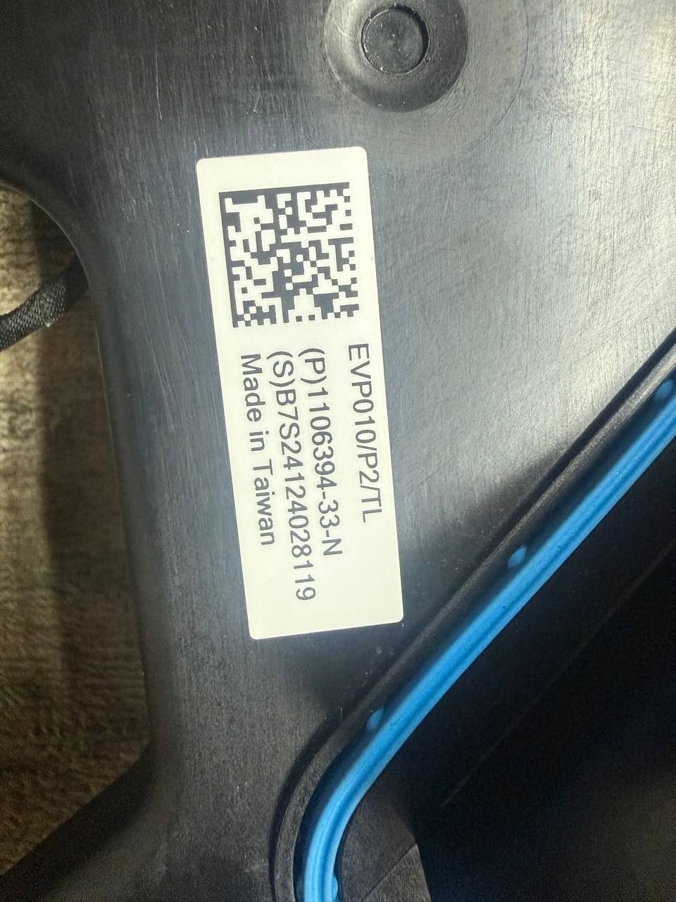 Купити бмс Tesla 