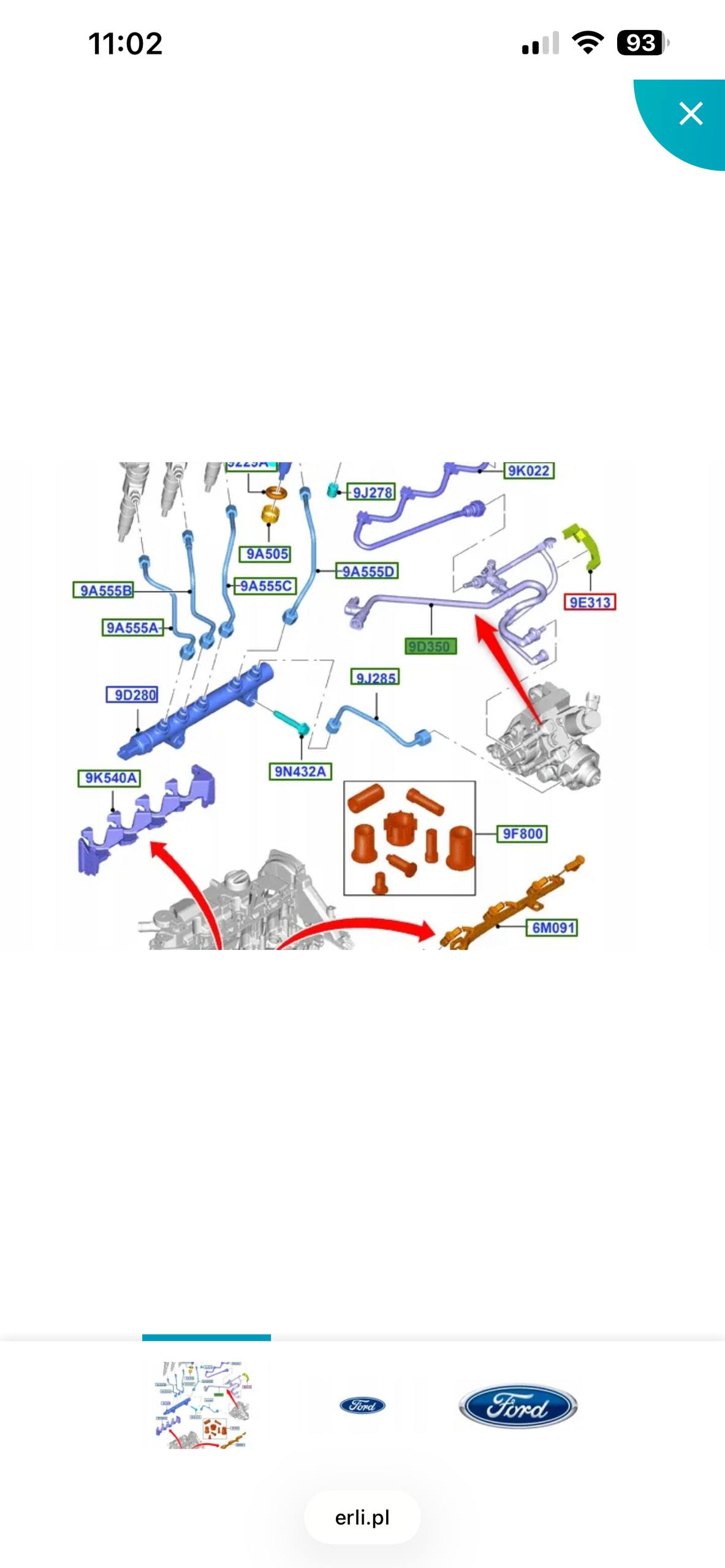 магістраль паливну 