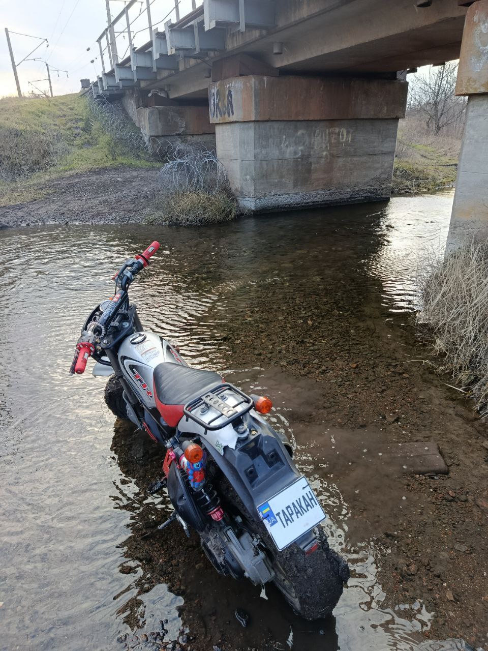 карбюратор кейхен 