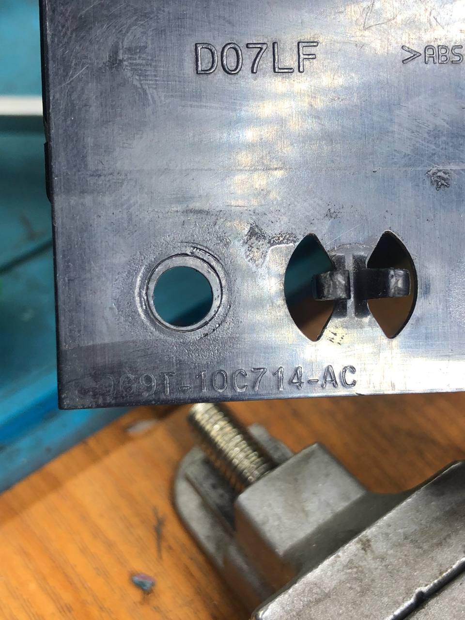 Блок управления зарядным портом Ford 