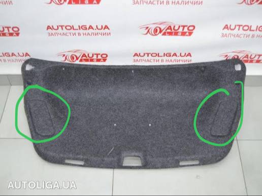 деталь із зображення Dodge Dart 