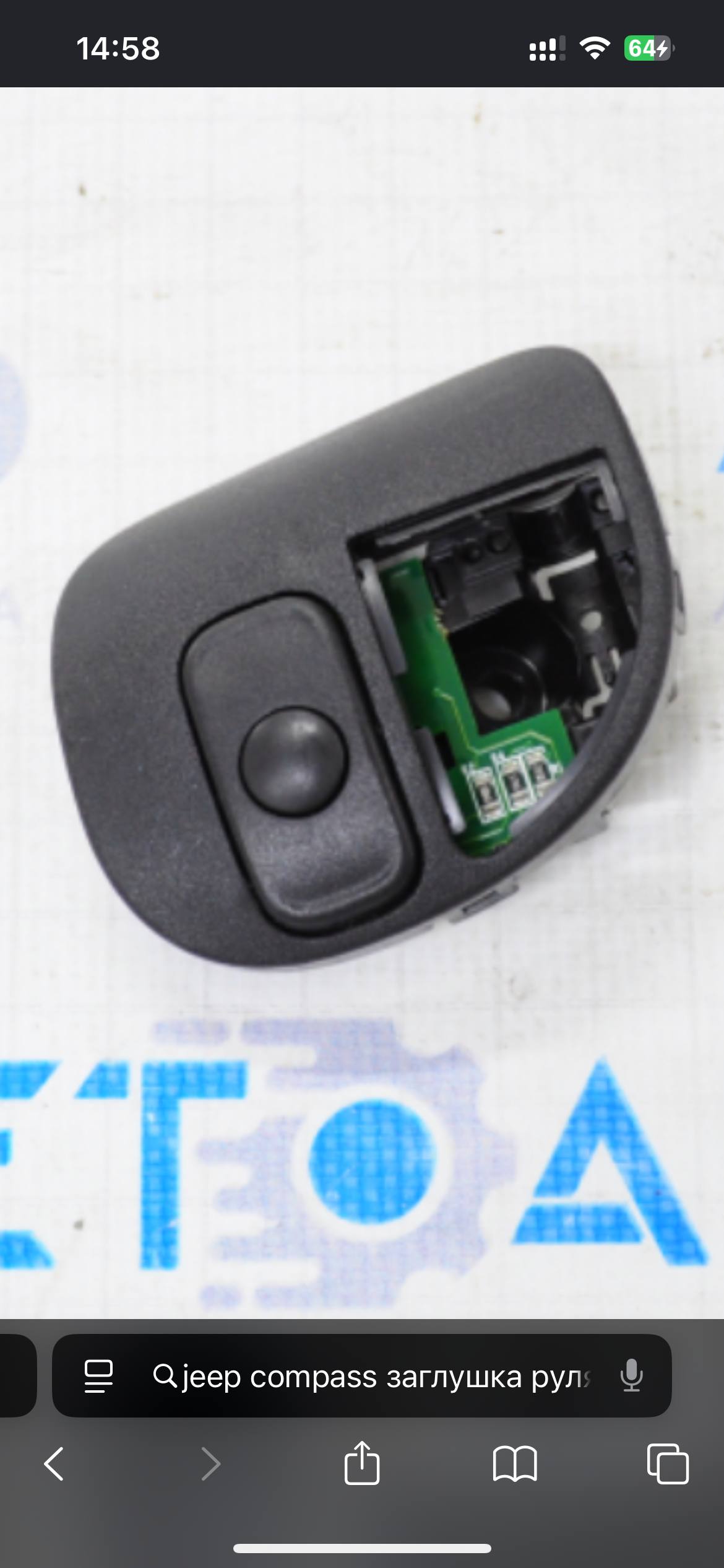 заглушка для подрулевых кнопок Jeep Compass 