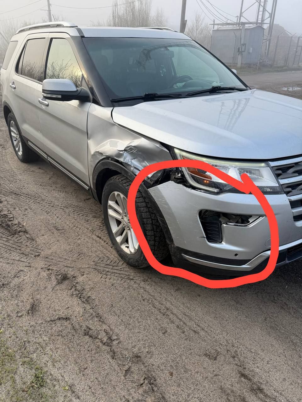 Купити частина бампера Chevrolet Explorer 