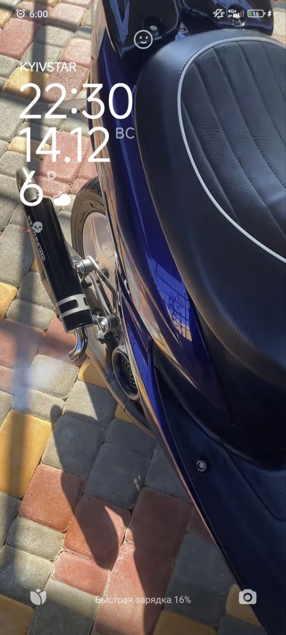 труба ясуни р 3kj 