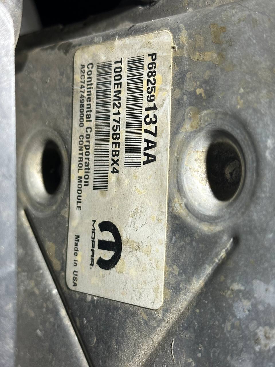 блок управління двигуном Jeep 2015 р. 