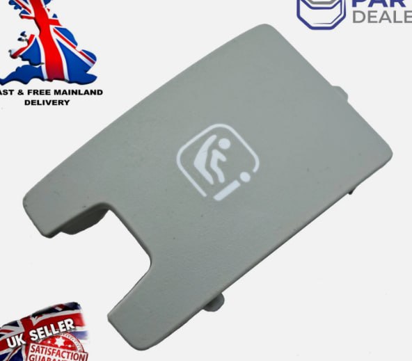 заглушка Mazda 