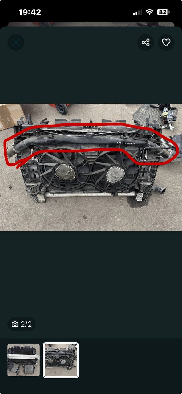 Купити деталь із зображення Audi 2021 р. 